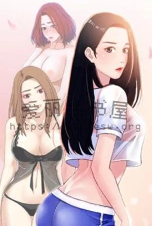 秦月之前世今生(欲天仙前传)