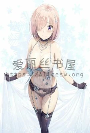 穿书之欲欲仙途(NP)