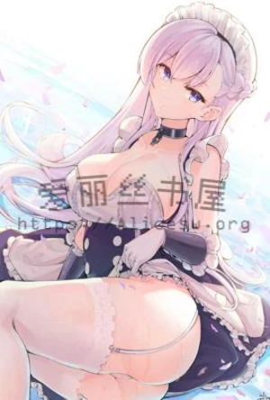 你我同罪(骨科1v1高H)