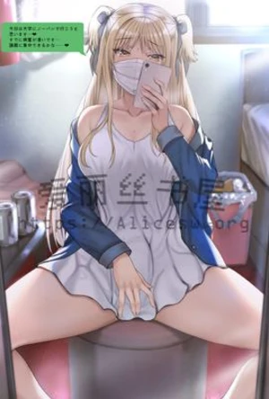 绿!不仅仅是种颜色