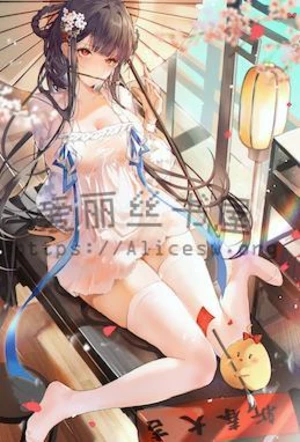 仗剑(GL武侠NP)