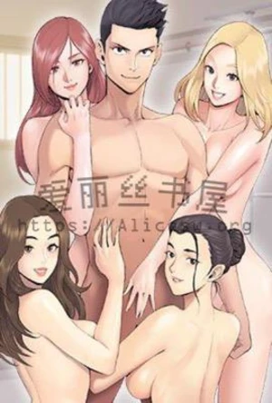 畅玩末世美女