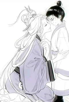 和师父大人同修的第一百零八年