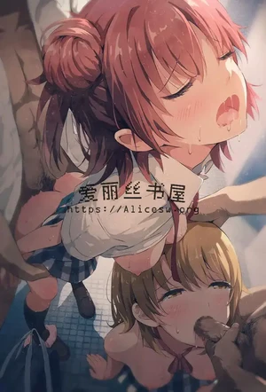 当沉迷于绿奴癖好的渡边彻,为深爱着自己的两名大小姐妻子加载了NTR系统后