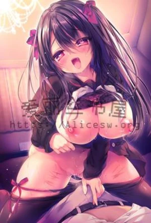 操在世界末日(混在世界末日)