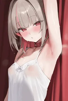 淫乱尖子班:熊孩的征服盛宴