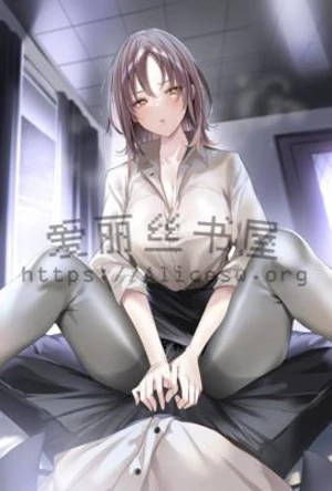 艰难陈述(一个女人写的夫妻交换)