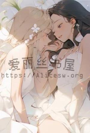 隔江犹唱后亭花(GL,NP文,很H,1受3攻)