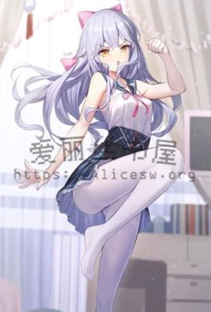 凡人双修:妖精的丝袜