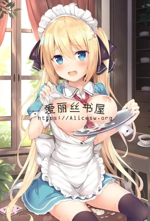 香艳淫靡的海滨游玩之旅!给调皮奔放的绝色性感小姨,爆乳肥臀的妩媚温柔妈妈以及结交的拜金虚荣美少女连续开宫内射并尽情献上浓精赠礼叭