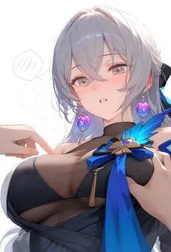 蜀山贱婢淫侠传