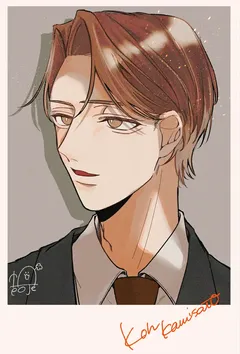 被男友的阴湿发小盯上后