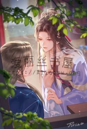 三凤奇缘:风舞江湖