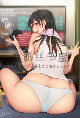 忍辱负重的高管美母