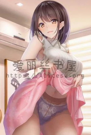 母债妻偿(公媳)