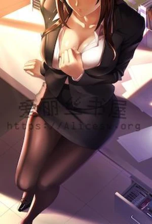 楚文的美母教师(假名)