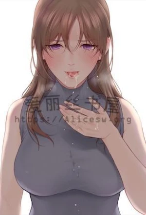 NTR?