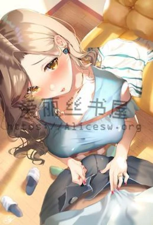 人妻拯救系统(母子,纯爱)