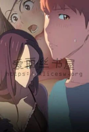 我的女友林熙然(隐NTR匿GAY)
