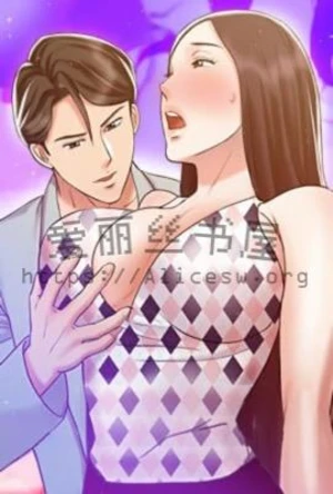 被豢养的罂粟(爸爸哥哥,不要了!)