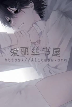 恃宠而娇(双性)