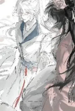 被反派盯上后每日担心自己小命