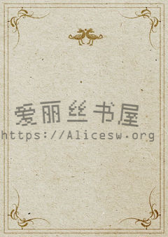 性奴岛——乐园