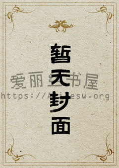 起舞弄清影