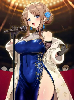 教授岳母和他的旗袍会(无绿)