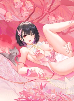 神雕腥傳 續 改寫