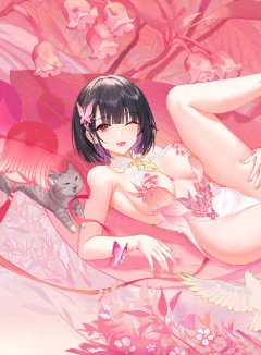 香欲幻境&mdash;&mdash;神雕梦传