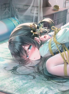 最強綠帽宗主1-33章 番外1+2 （作者失聯全網最全版本）